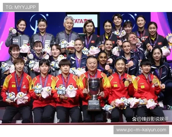 2026 世界乒联（WTT）商业赛分红细则：球员话语权大幅提升。，国际乒联考虑延期举办世乒赛