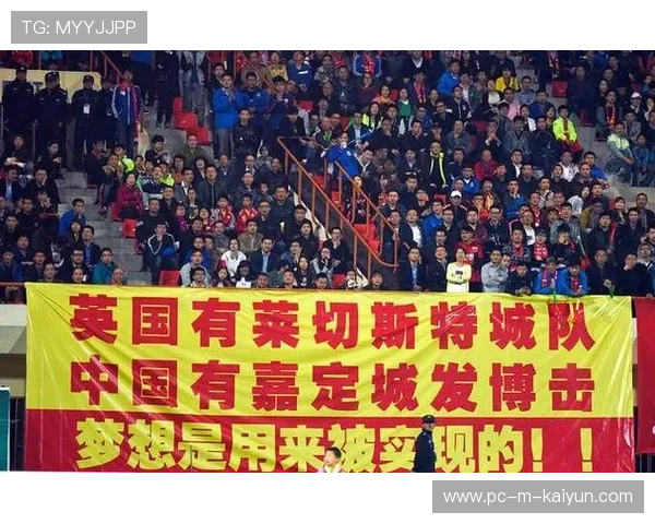 足球与和平：盘点那些因为世界杯而让残酷内战停火的神奇瞬间。