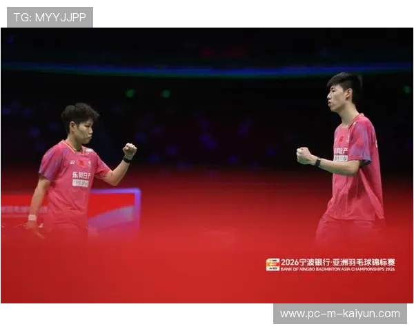 2026年羽毛球全国青训练营教学资源标准化工具包V19发布，中国青少年羽毛球训练大纲