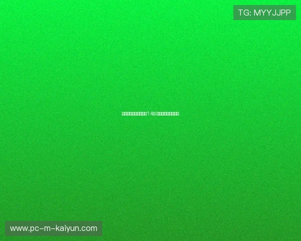 姆巴佩世界杯总进球达14球 冲击历史射手榜前列 姆巴佩世界杯总进球达14球 冲击历史射手榜前列
